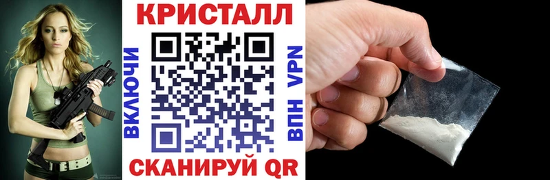 АМФ Premium  наркошоп  Светлогорск 
