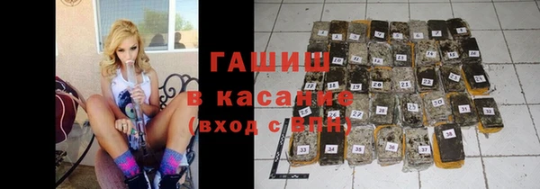 круглые Аркадак