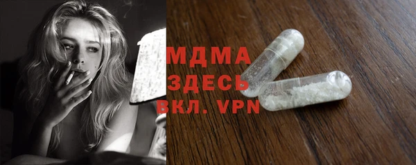 круглые Аркадак