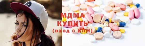 круглые Аркадак