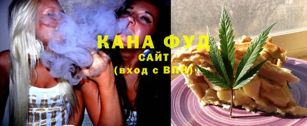 круглые Аркадак