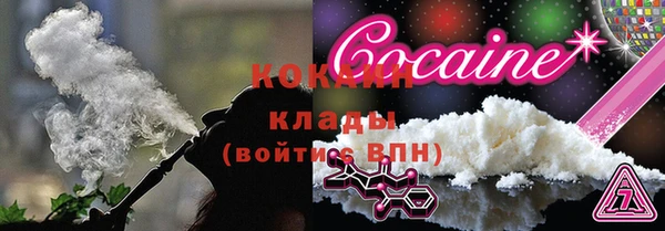 круглые Аркадак
