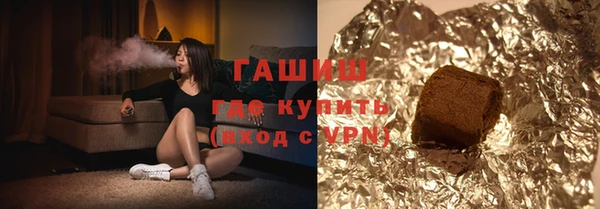 круглые Аркадак