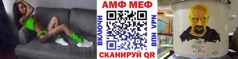 Первитин витя  Светлогорск 